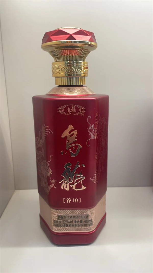 玻璃酒瓶定制 玻璃酒瓶定制